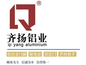 五一勞動(dòng)節(jié)放假通知