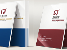 關(guān)于啟用新企業(yè)名稱的公告